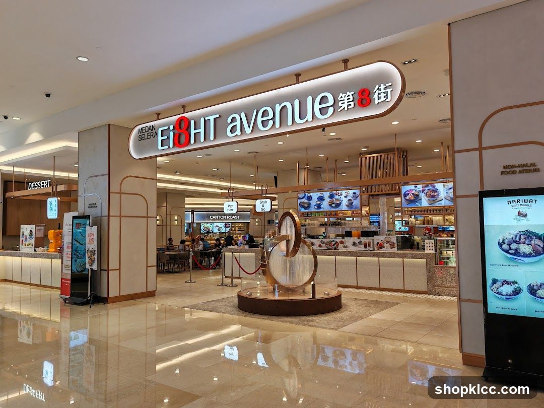 Food Court Interior
