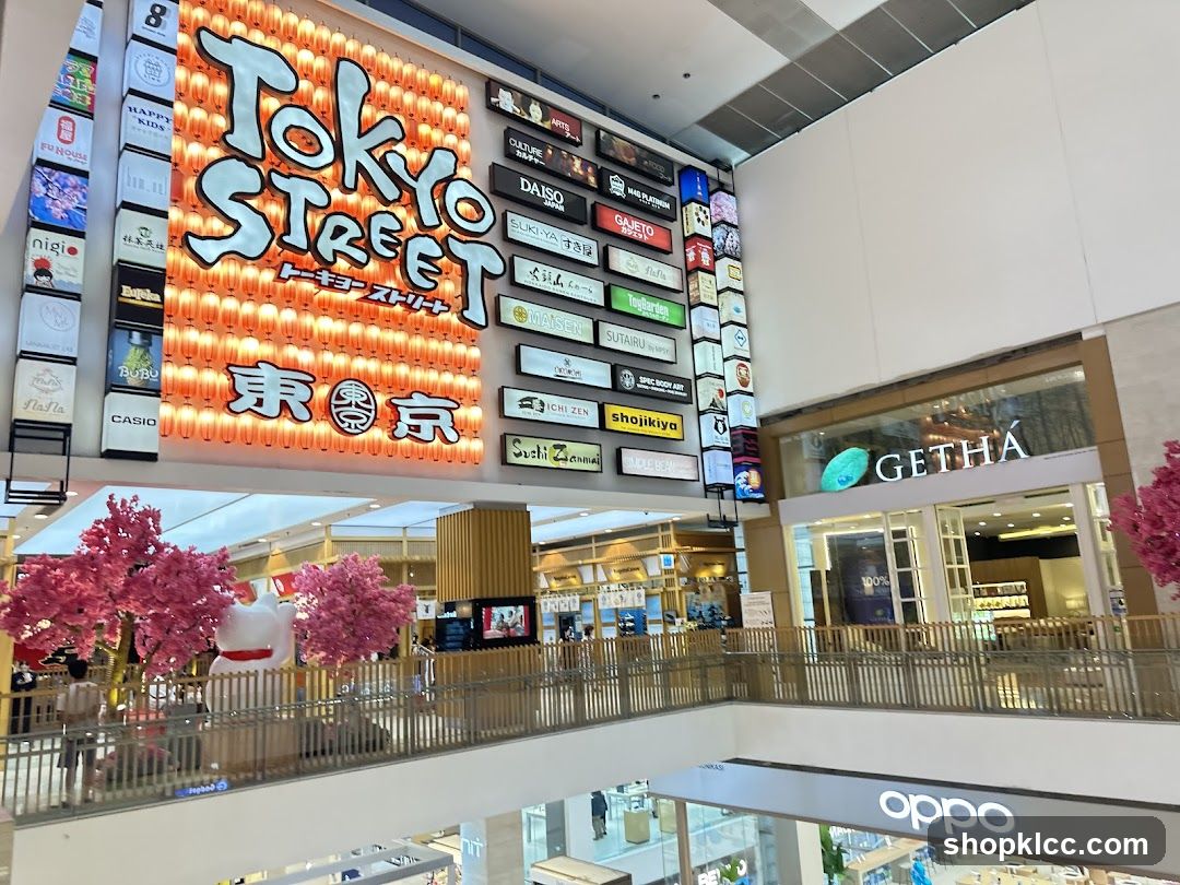 Tokyo Street Mall Interior