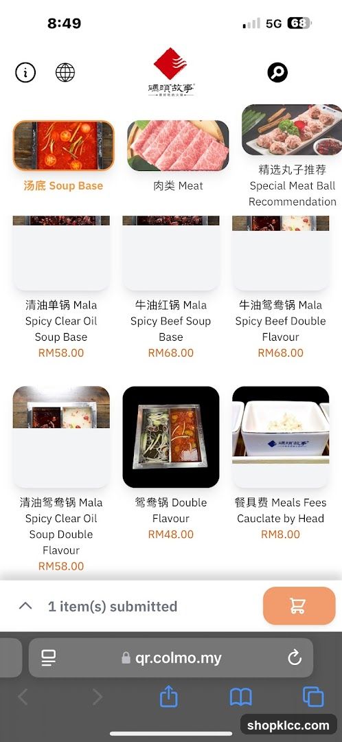 Menu Items