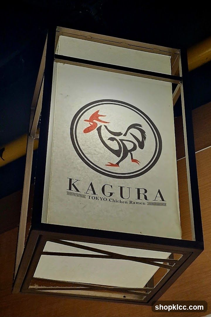 Kagura Signage
