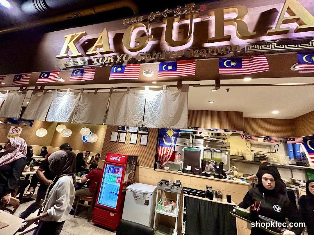 Kagura Tokyo Chicken Ramen Interior