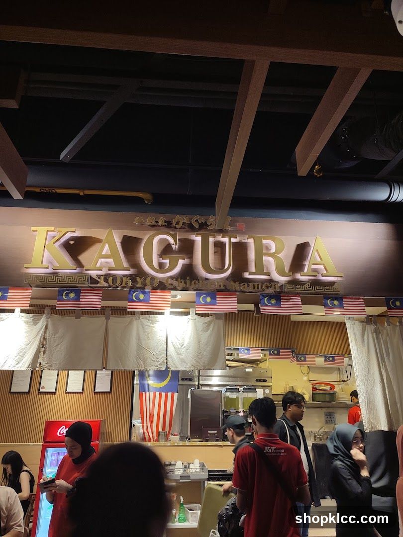 Kagura Tokyo Chicken Ramen Shop Interior