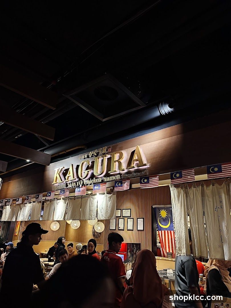 Kagura Ramen Interior