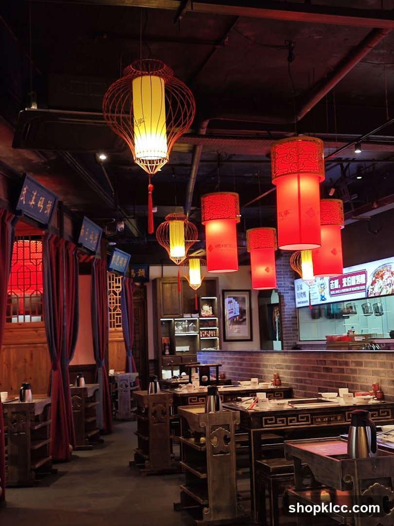 Restaurant Interior with Lanterns