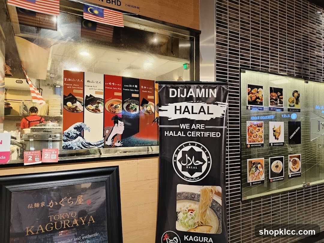 Ramen Shop Interior and Signage