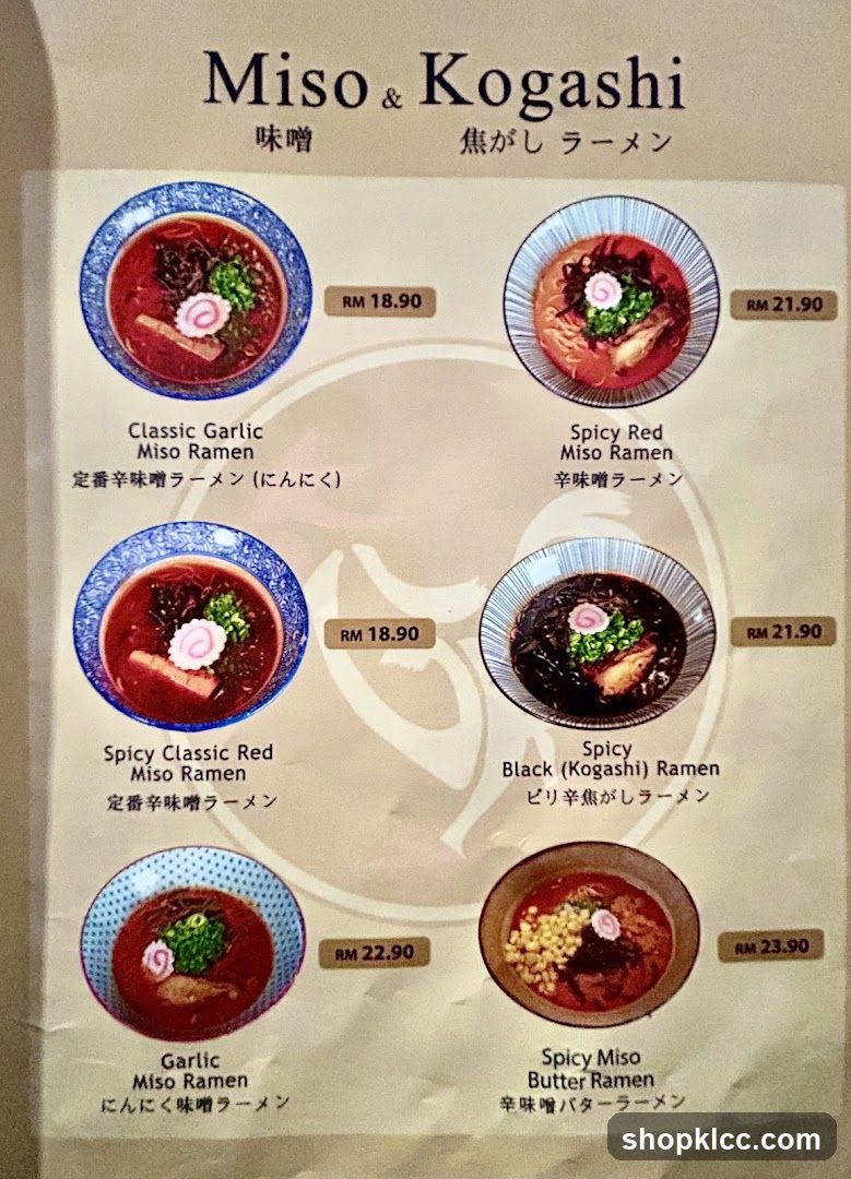 Miso & Kogashi Menu