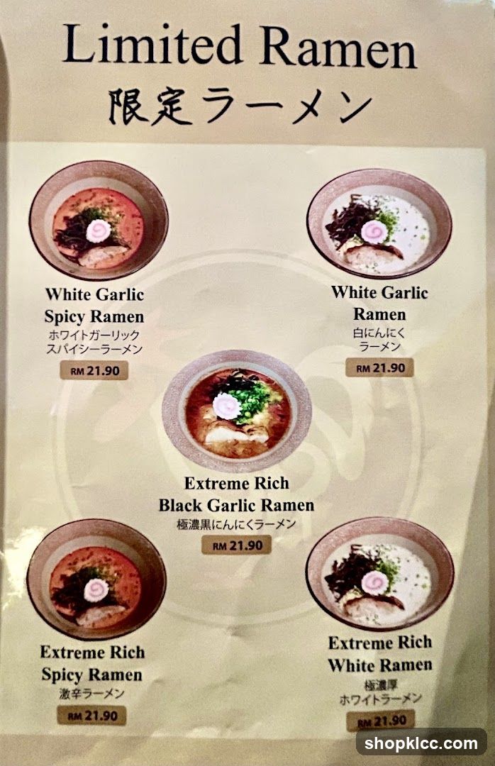Limited Ramen Menu