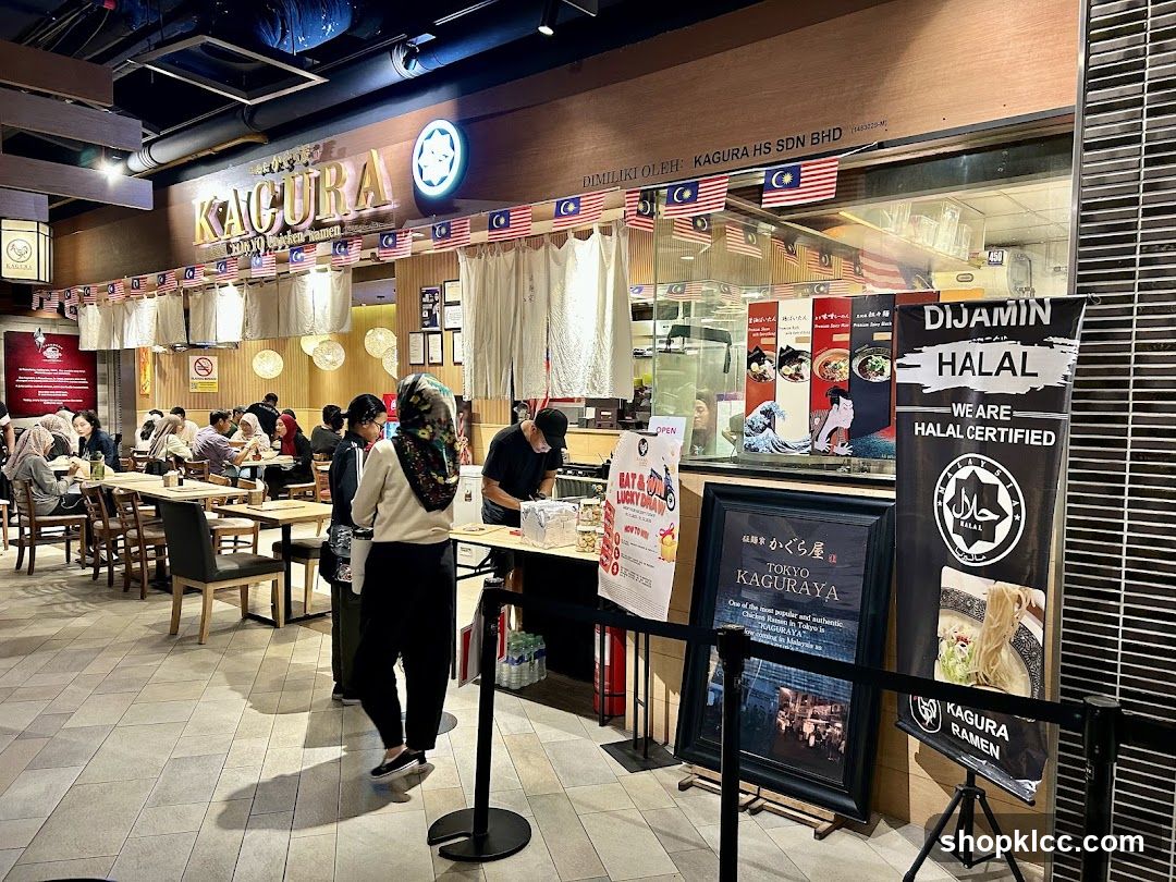 Kagura Restaurant Interior
