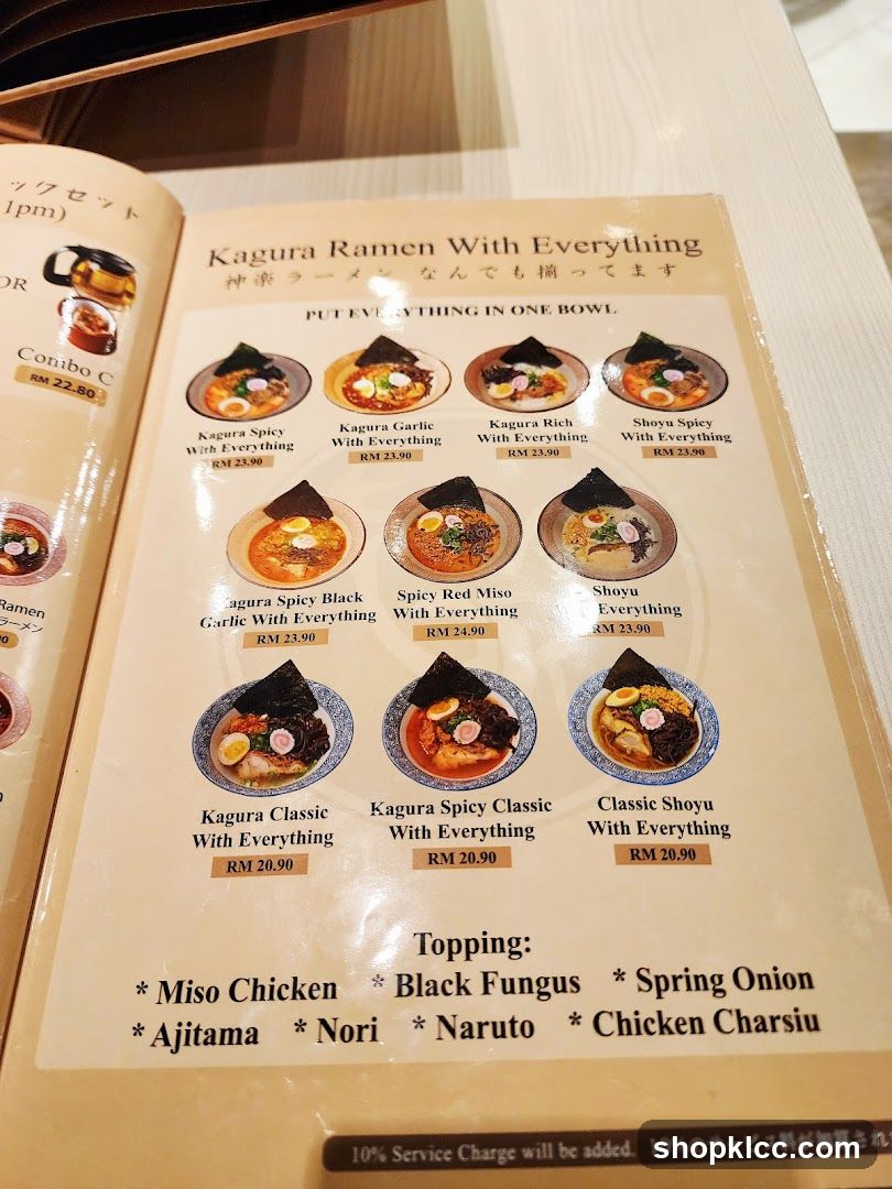 Kagura Ramen With Everything Menu