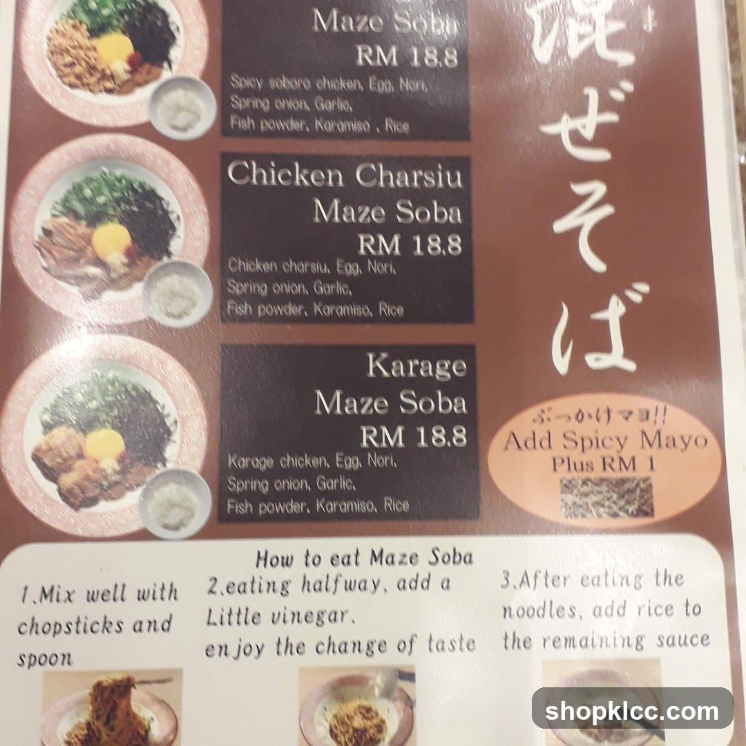 Maze Soba Menu Board