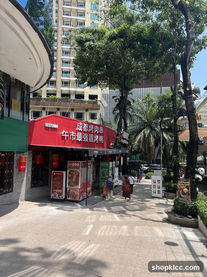 Restaurant Entrance
