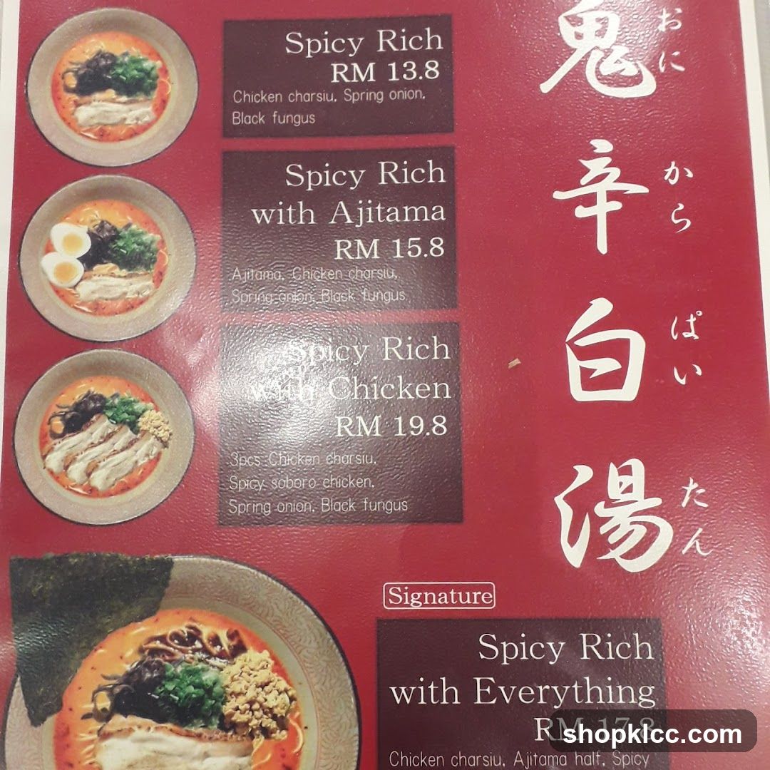 Spicy Ramen Menu