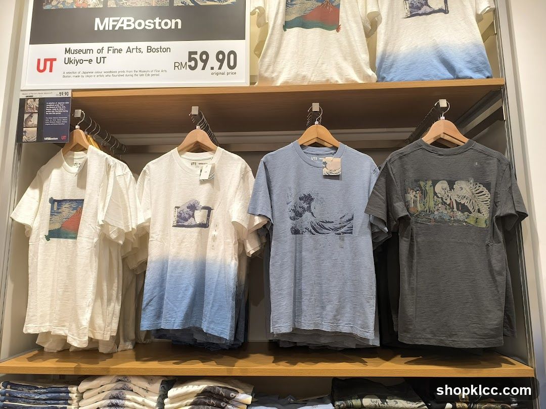 UT Museum of Fine Arts T-shirts Display