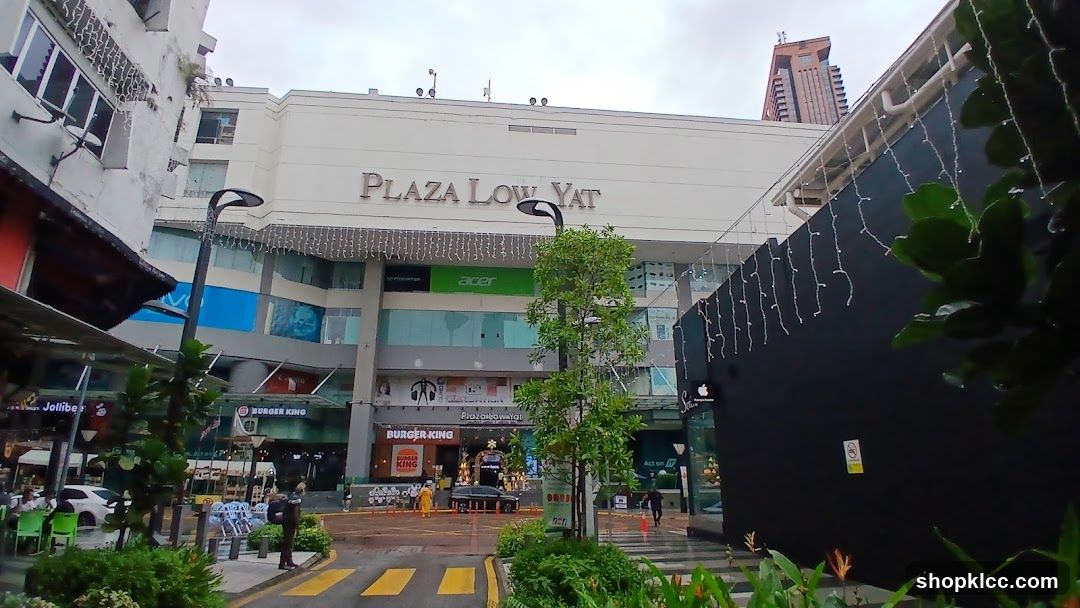 Plaza Low Yat Exterior View