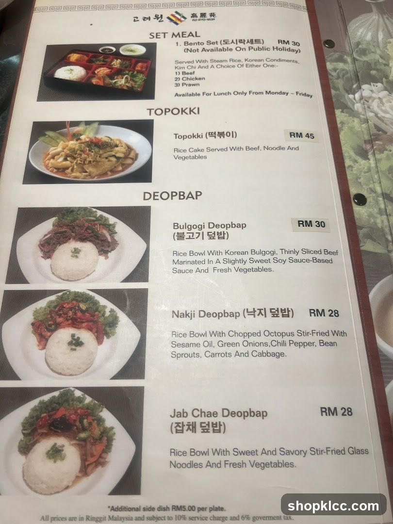 Korean Restaurant Menu