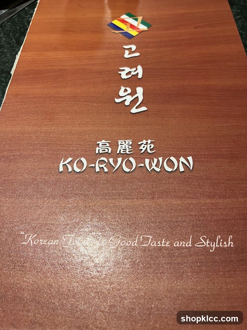 Ko-Ryo-Won Menu Cover
