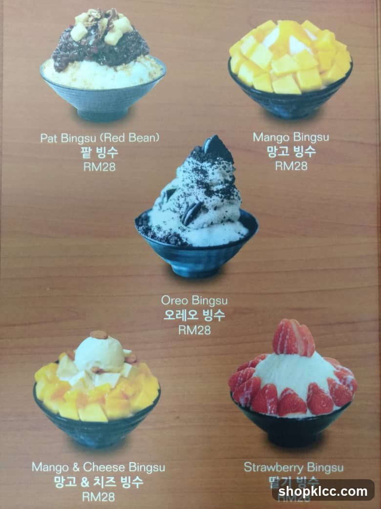 Bingsu Menu Board