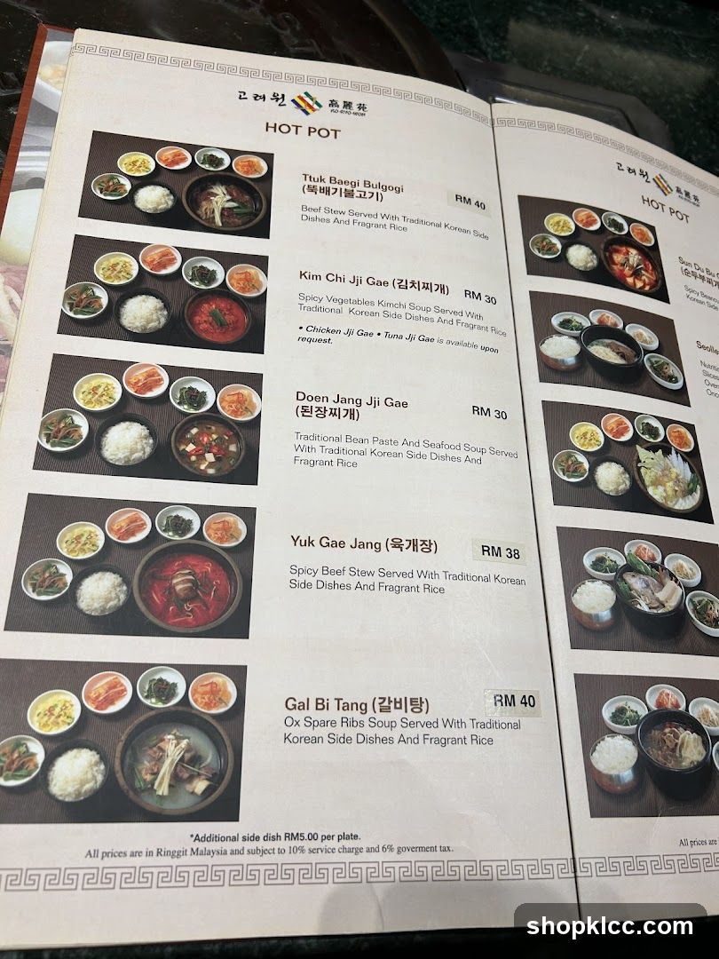Korean Hot Pot Menu