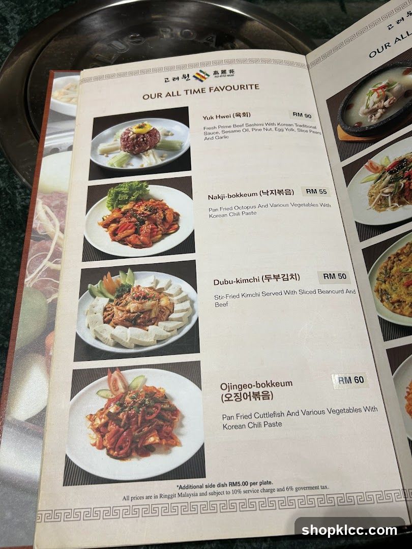 Korean Cuisine Menu Page