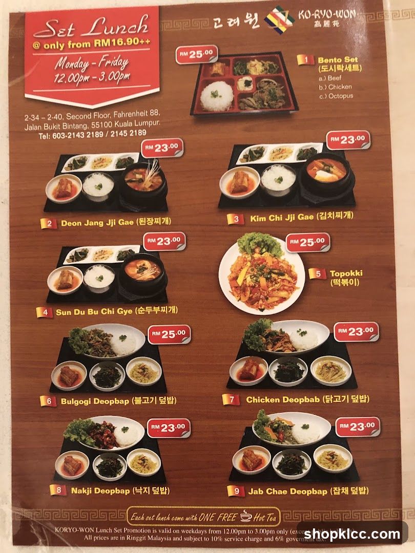 Koryo-Won Set Lunch Menu