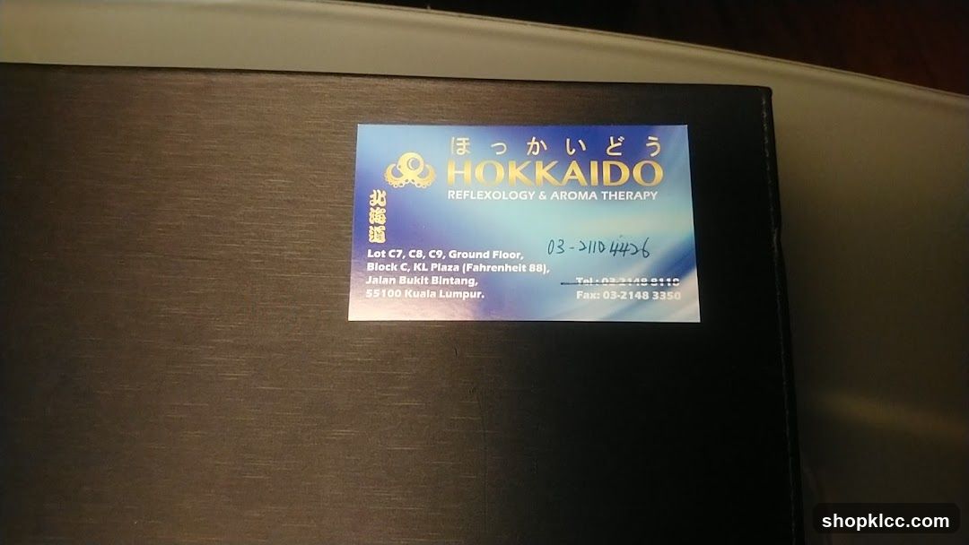 Hokkaido Business Card
