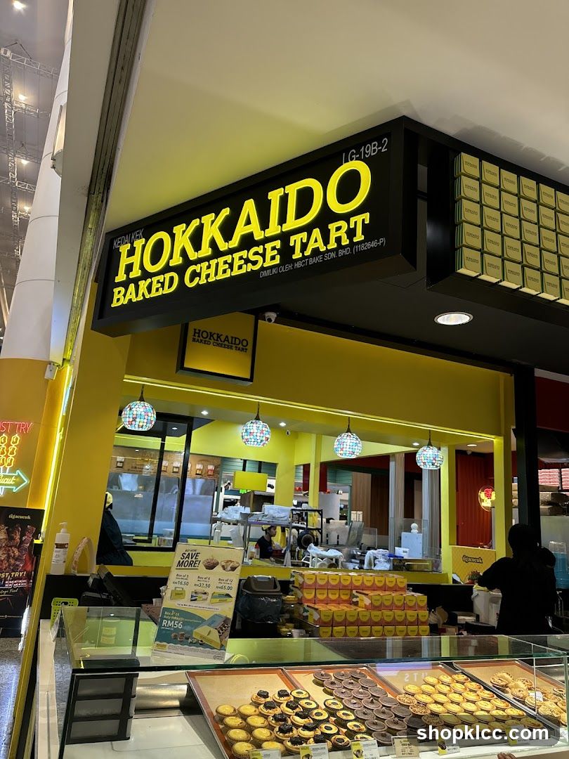 Hokkaido Baked Cheese Tart Storefront Interior View