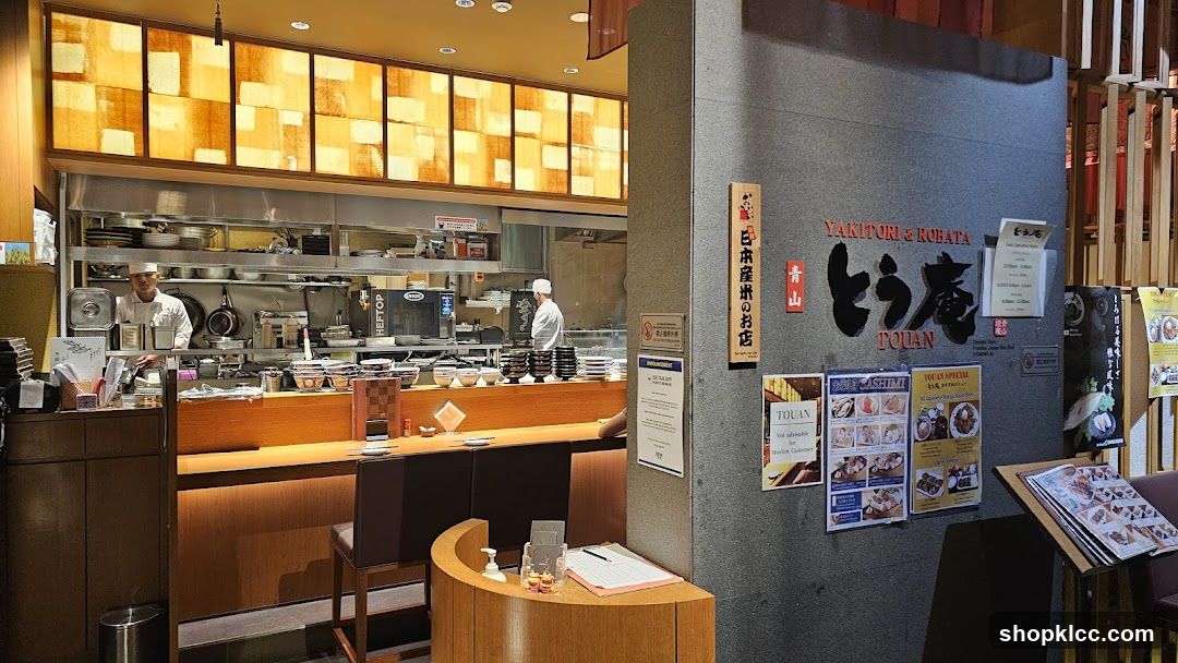 Touan Japanese Restaurant