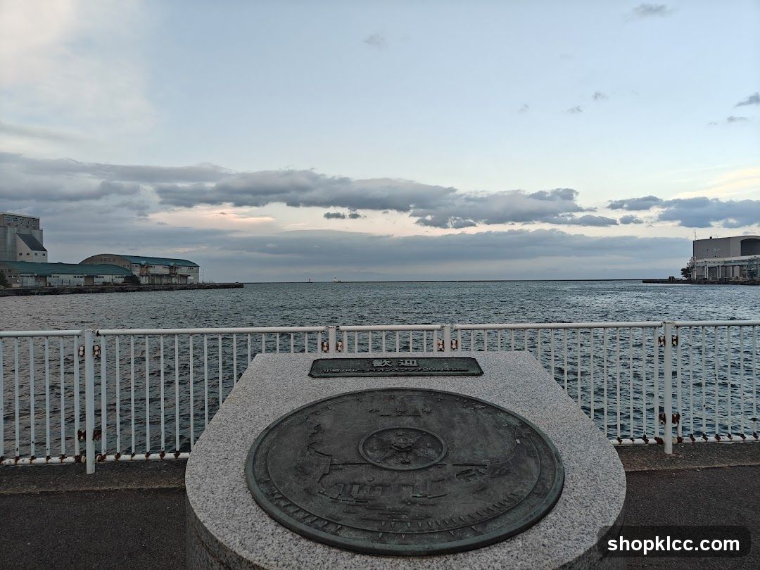 Coastal View with Monument
