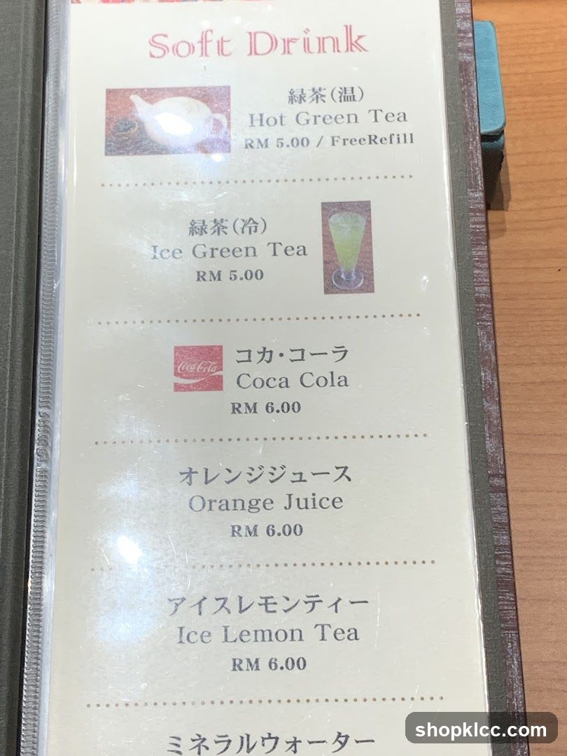 Soft Drink Menu