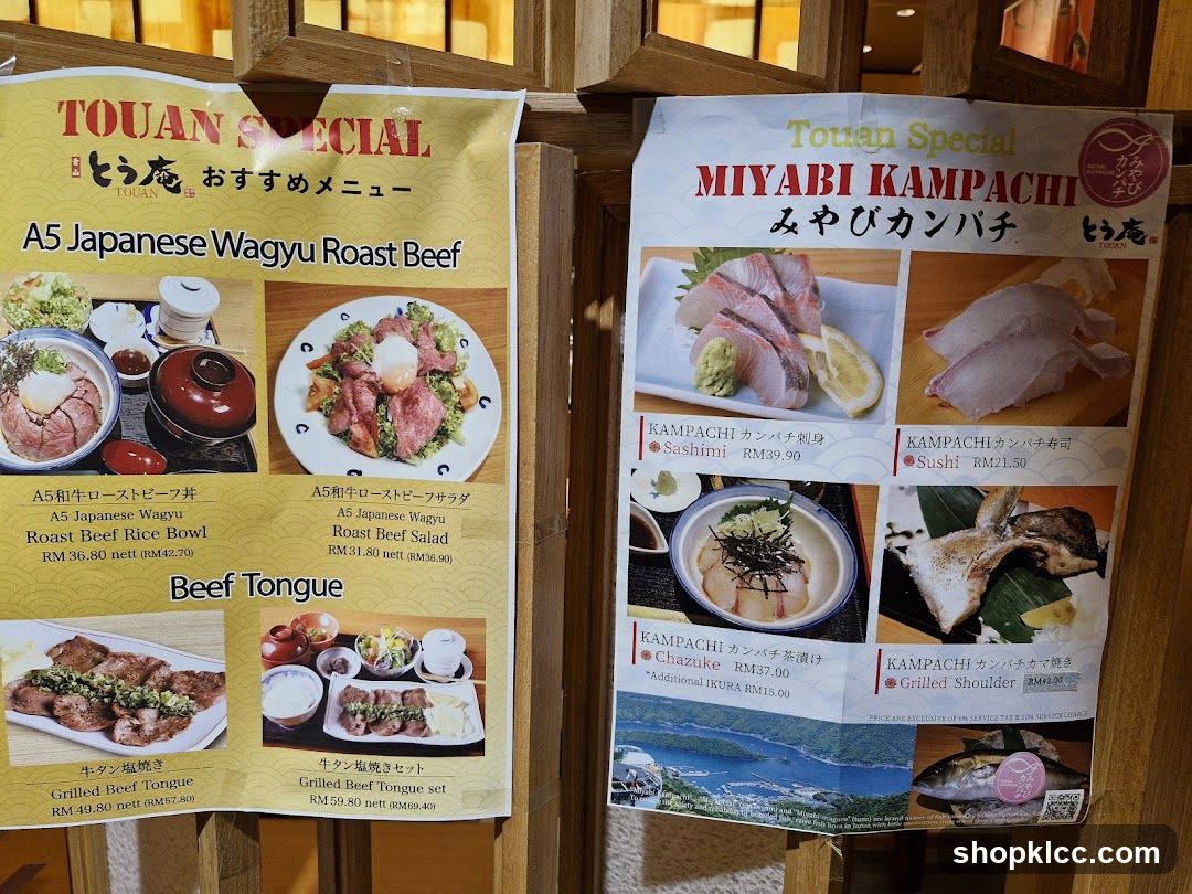 Touan Special Menu