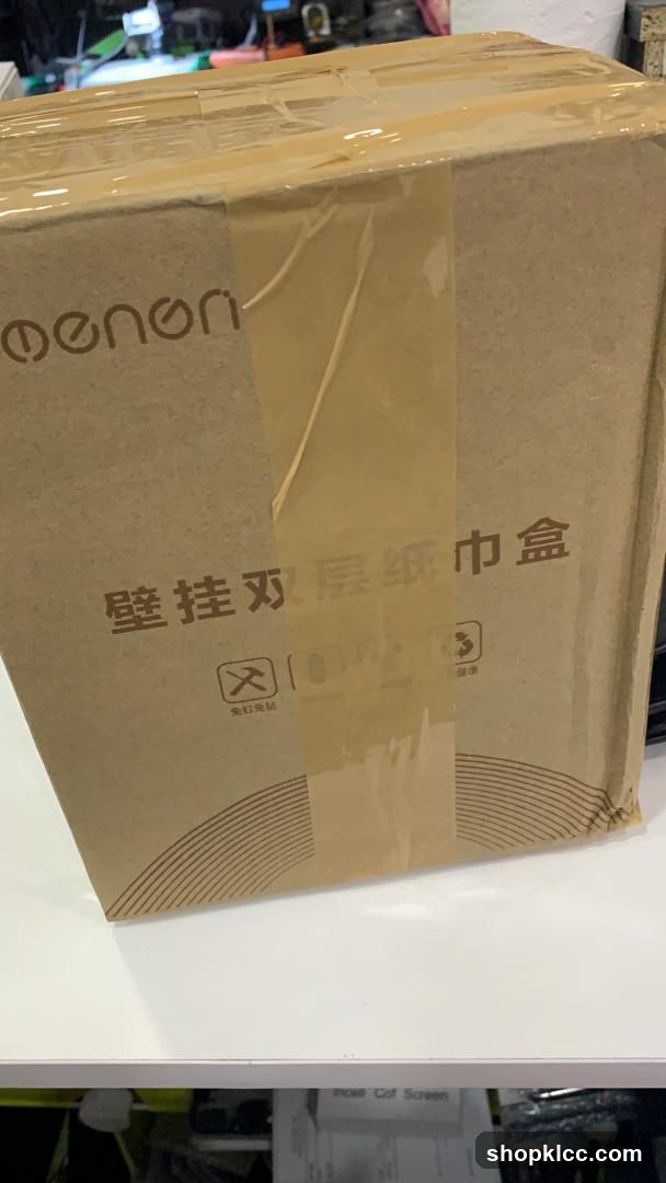 Packaged Product Box