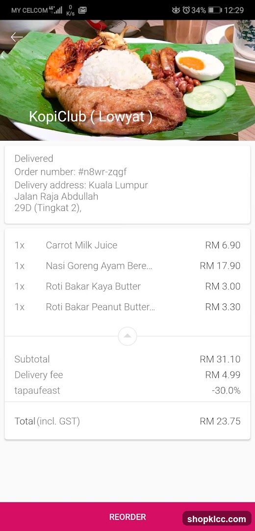 KopiClub (Lowyat) Delivery Receipt