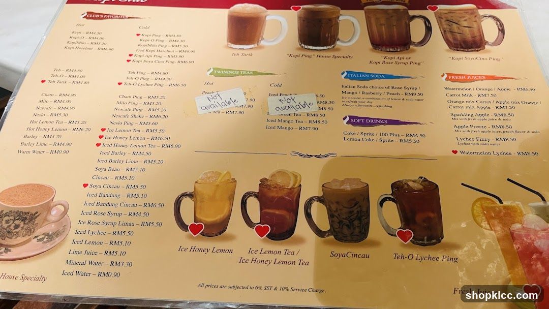 Coffee and Tea Menu