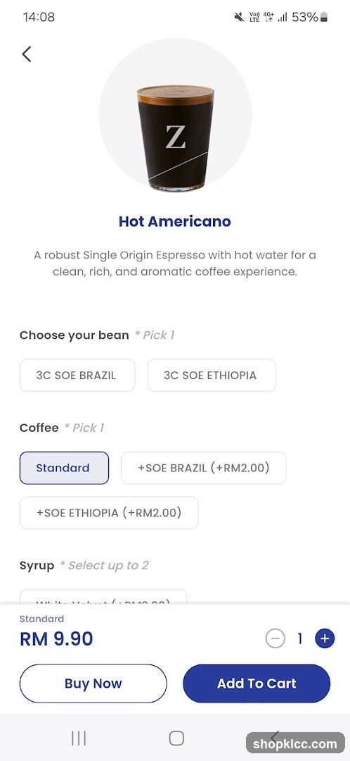 Hot Americano Product Page