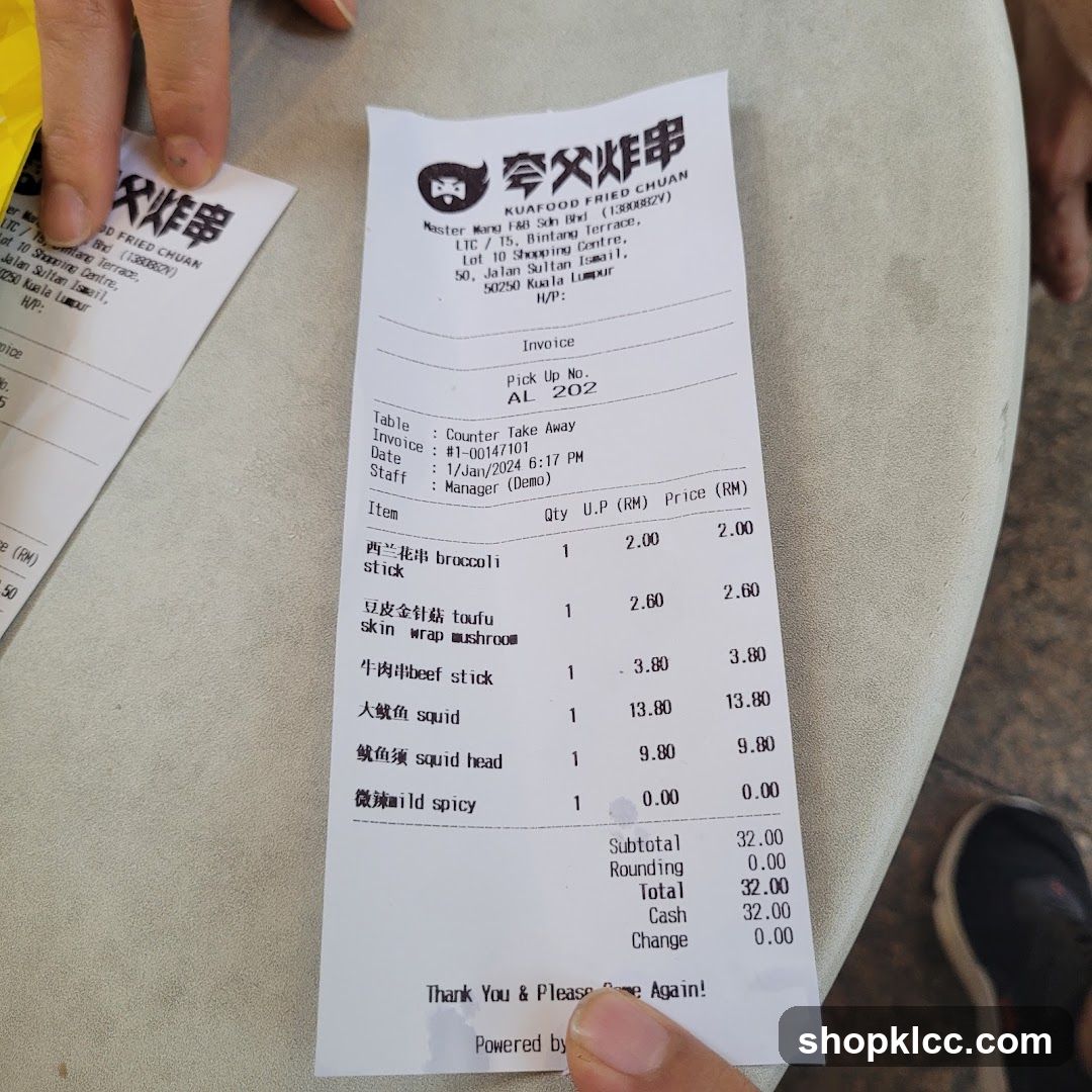 KUAFOOD FRIED CHUAN