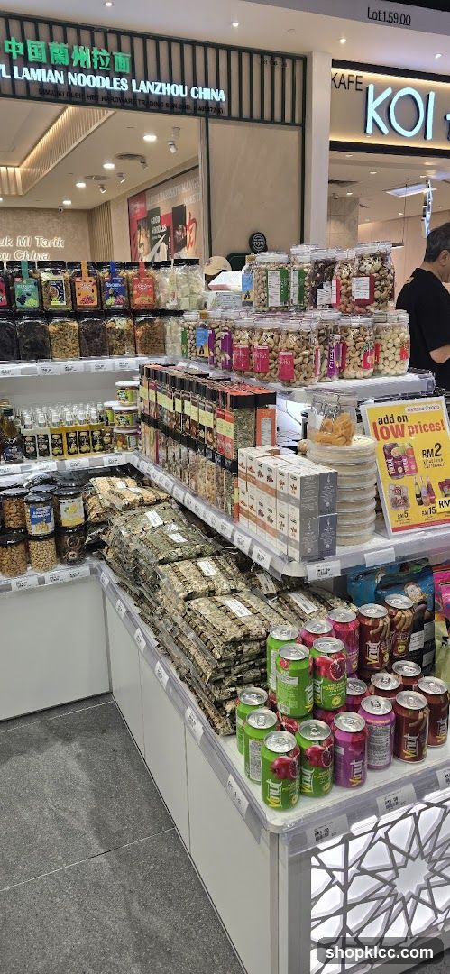 Lanzhou Noodles Store Interior