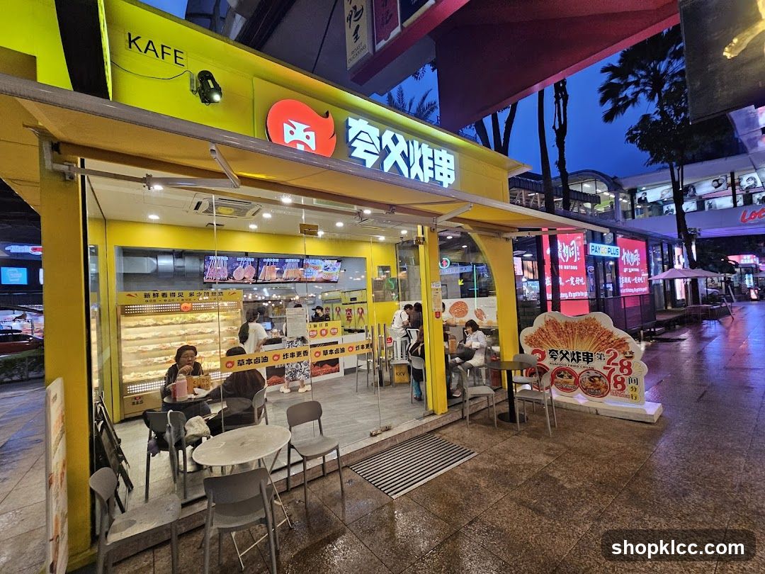 Kuafood Fried Chuan