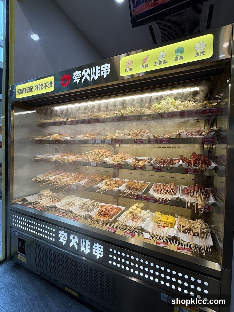 Fried Skewers Display