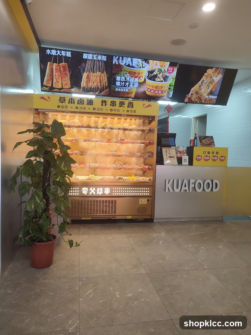 KUAFOOD Skewers