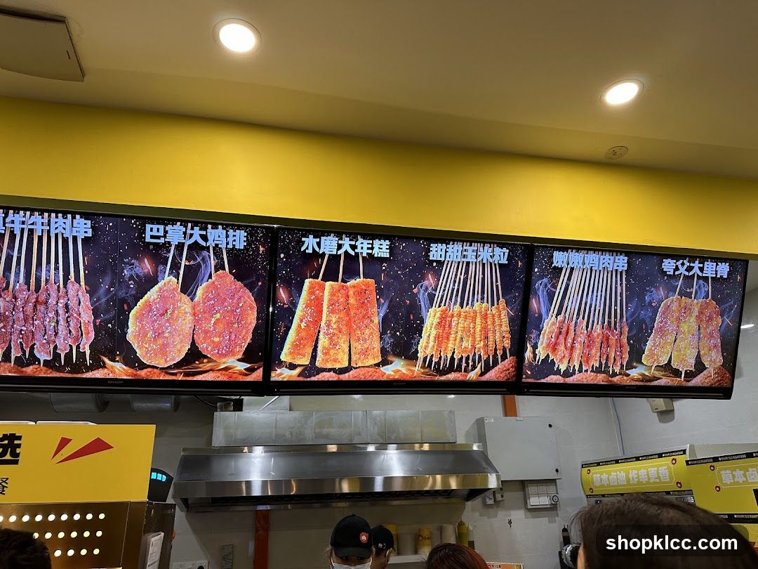 Food Display Screens