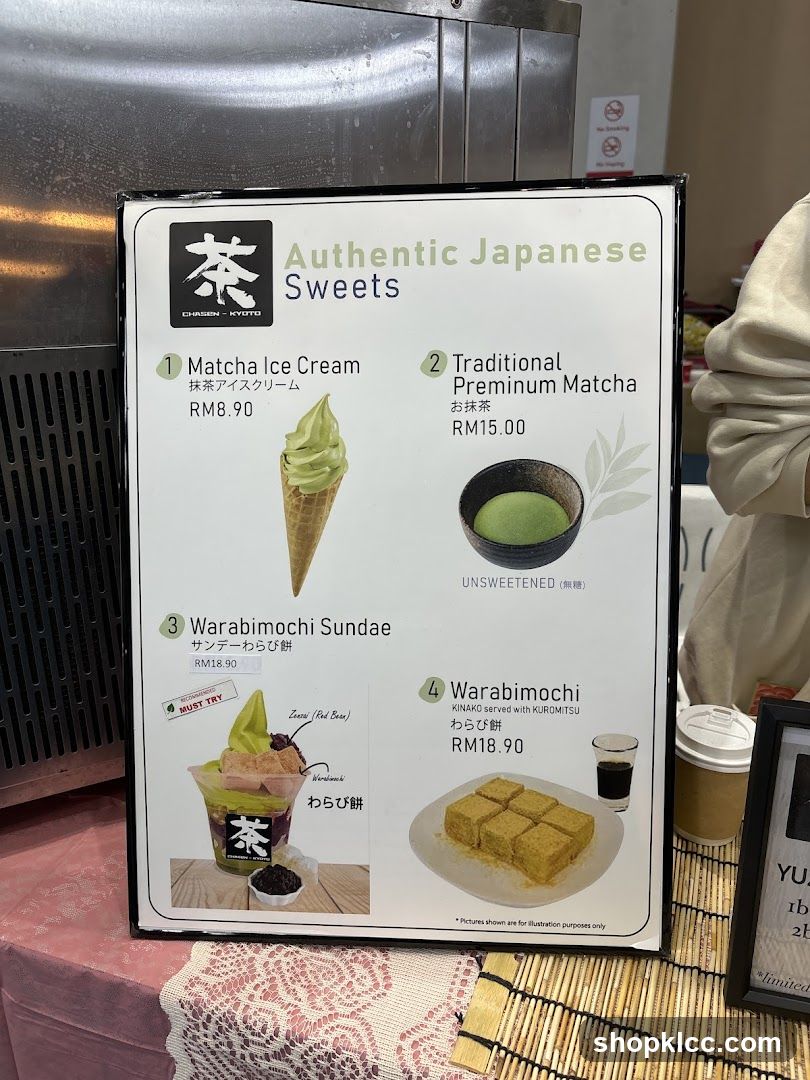 Authentic Japanese Sweets