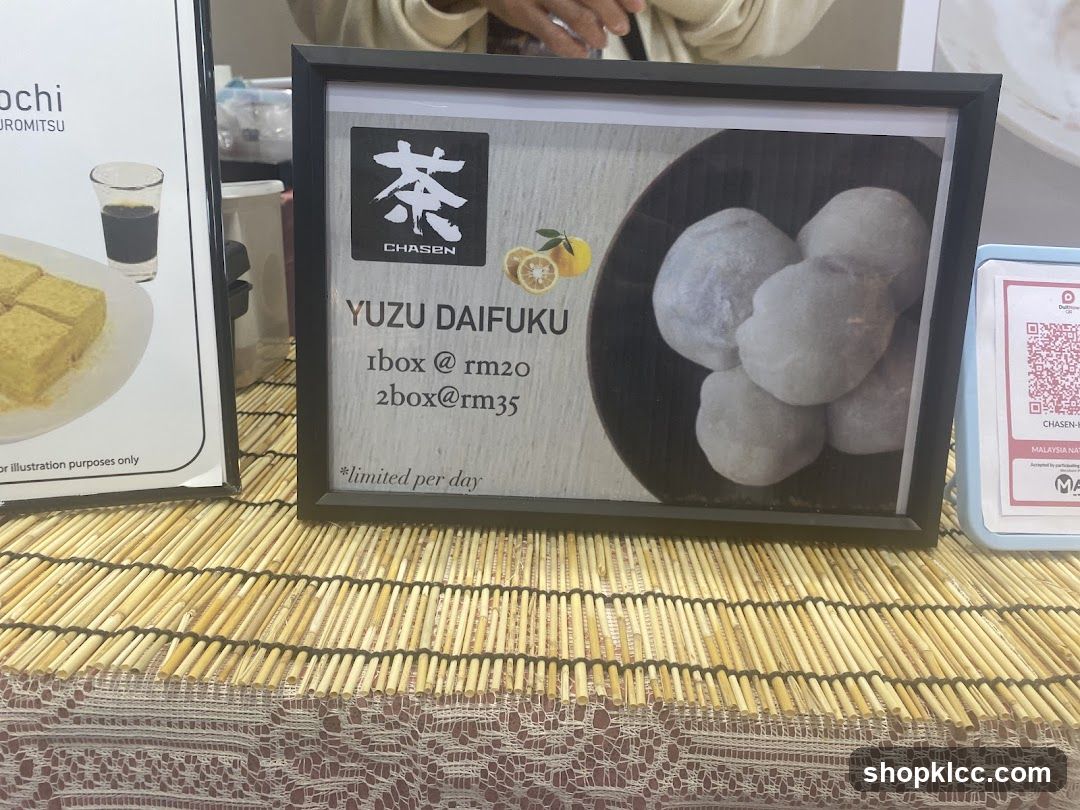 Yuzu Daifuku