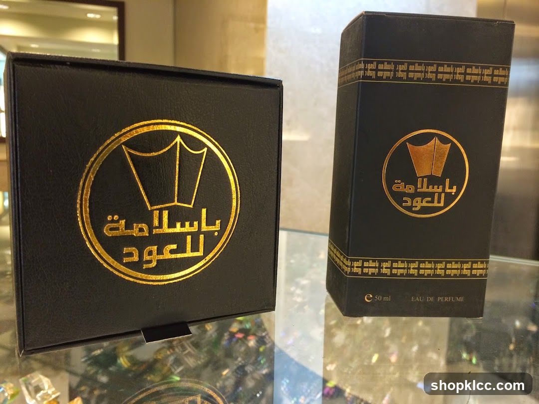 Basma Al-Awd Perfume Boxes