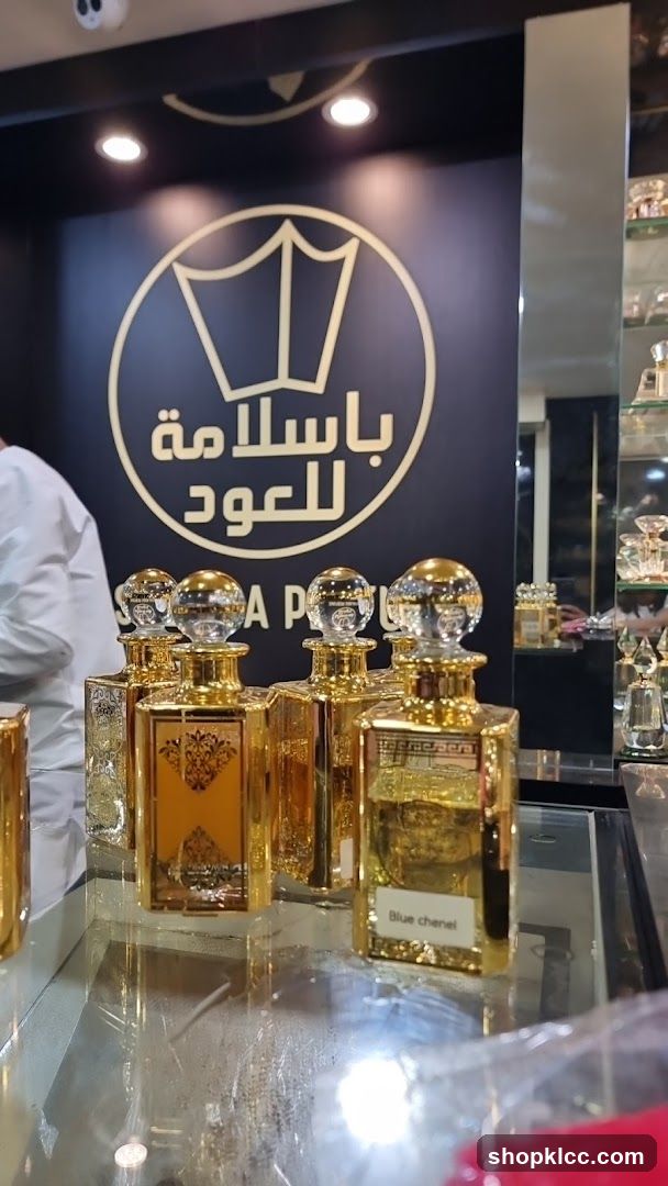 Perfume Display