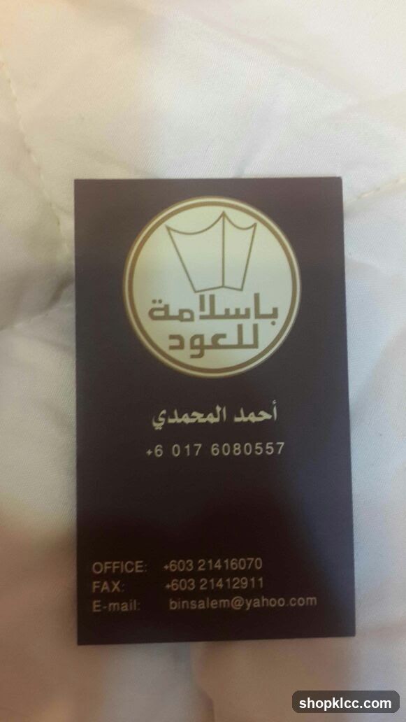 Business Card