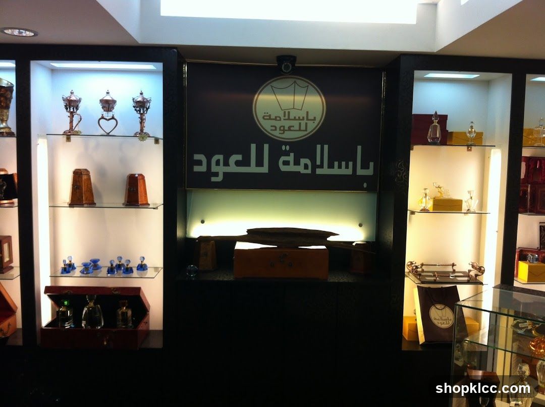 Bassalamah Al-Awd Display
