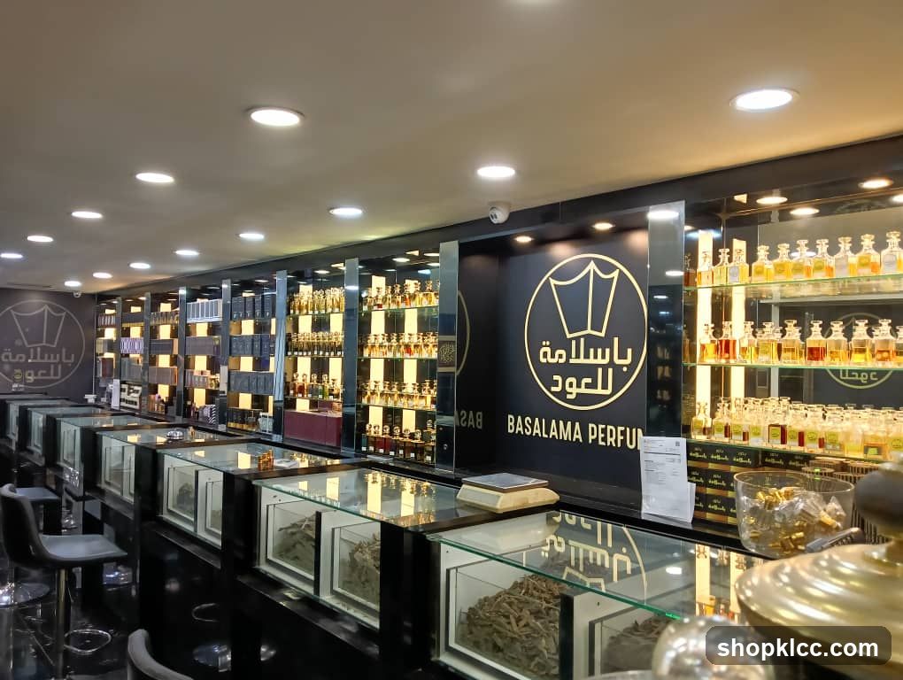 Basalama Perfumery Interior