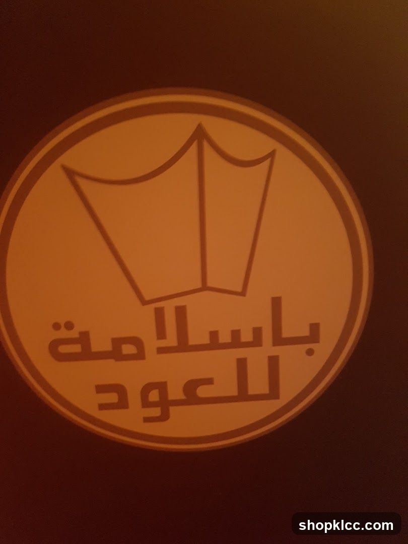 Logo with Arabic Text