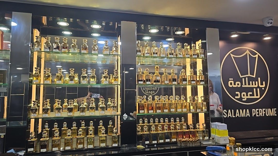 Perfume Display Interior