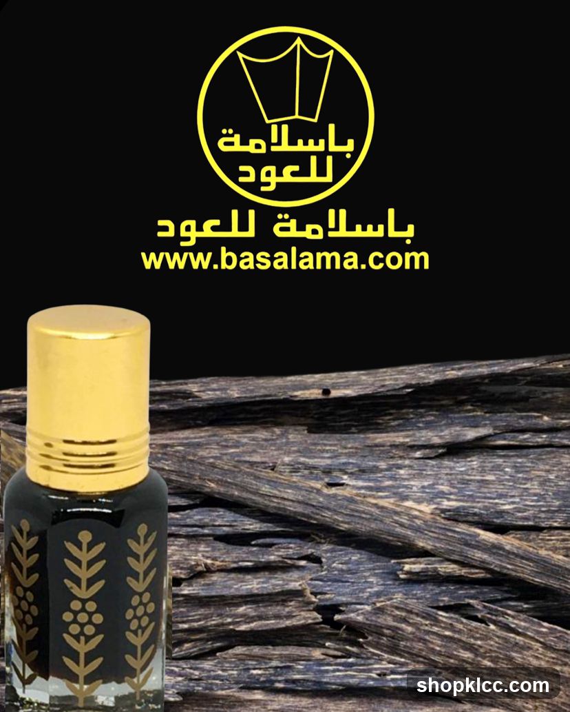 Basalama Al-Awd Perfume Advertisement
